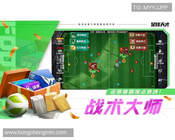 畅玩实况足球手游模拟器体验真实足球赛场的激情与乐趣