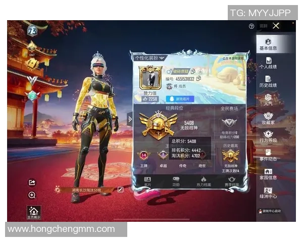 热议和平精英：BLG战队如何引领游戏节奏的全新变革与挑战