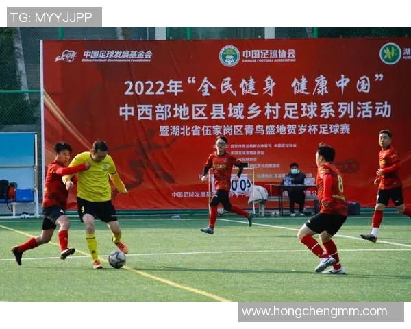 长沙足球散客热潮来袭体验激情赛事与球迷文化的完美结合 长沙足球散客热潮来袭体验激情赛事与球迷文化的完美结合