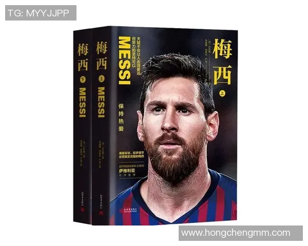 足球黑8的传奇之路揭秘:从草根到巅峰的奋斗历程与荣耀瞬间 足球黑8的传奇之路揭秘:从草根到巅峰的奋斗历程与荣耀瞬间