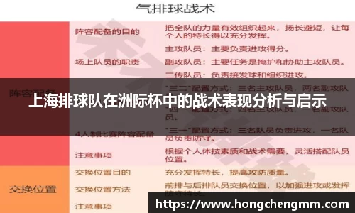 星空电竞网址