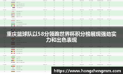 星空电竞网址